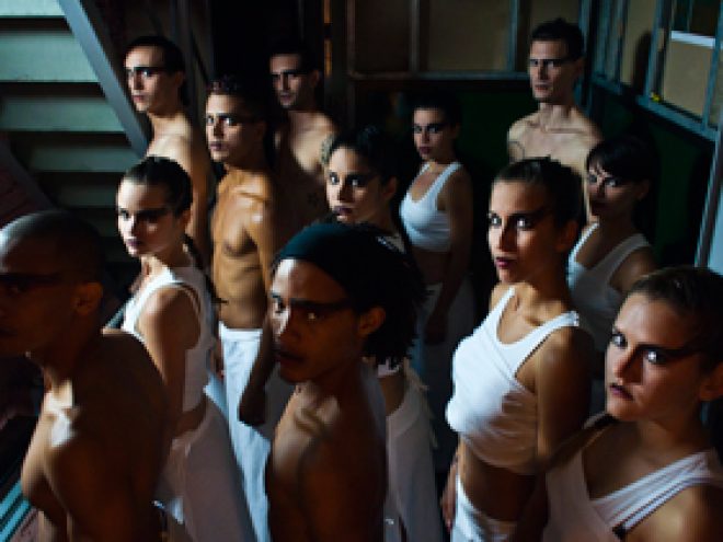 Entalpía dance troupe at Havana University