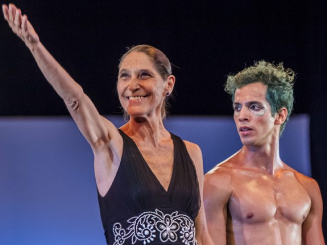 Rosario Cárdenas & Danza Combinatoria’s Tributo a El monte