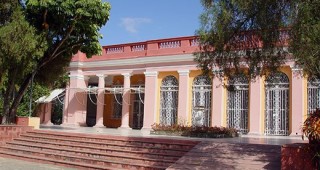 La Giraldilla