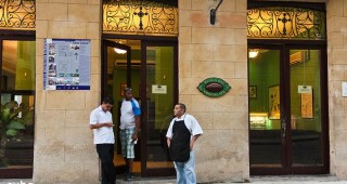 Museo del Chocolate