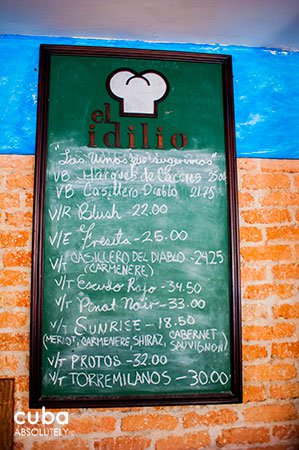 Idilio restaurant in Vedado © Cuba Absolutely, 2014